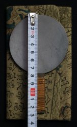 Japan magnifying Kagami 1900 