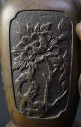 Antique floral bronze 1850