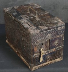 Suzuribako coin box 1800