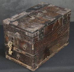 Suzuribako coin box 1800