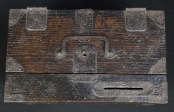 Suzuribako coin box 1800