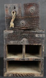 Suzuribako coin box 1800