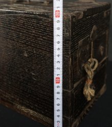 Suzuribako coin box 1800