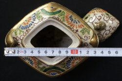 Satsuma censer 1920