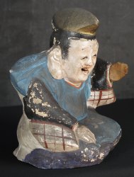 Tsuchi-Ningyo 1800