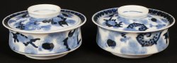 Kingyo Meshi-chawan 1850