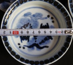 Kingyo Meshi-chawan 1850