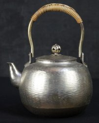 Silver Yakan 1950s