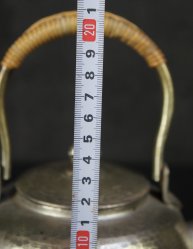 Silver Yakan 1950s