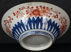 Imari vase kiln art 1920