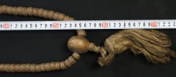Buddhist Zen monk chanting beads 1800