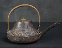 Sansui Tetsubin kettle 1800