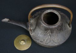 Sansui Tetsubin kettle 1800