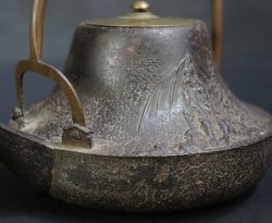 Sansui Tetsubin kettle 1800