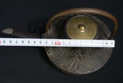 Sansui Tetsubin kettle 1800