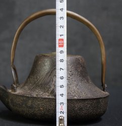 Sansui Tetsubin kettle 1800