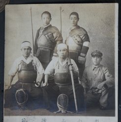 WW2 Japan photoalbum 1930