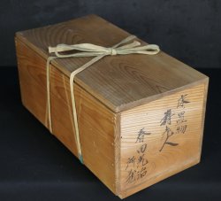 Antique Juroji deity 1900