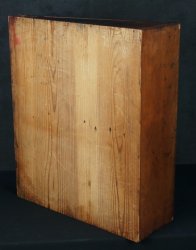 Tatami writing desk 1880