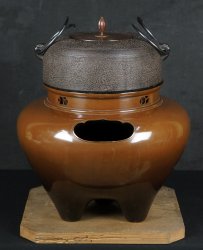 Chagama tea kettle 1970