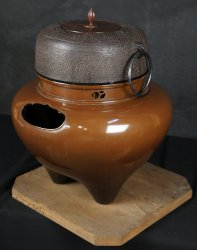 Chagama tea kettle 1970