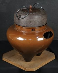 Chagama tea kettle 1970