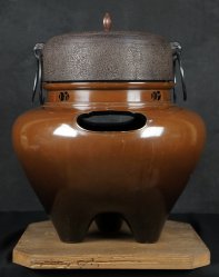 Chagama tea kettle 1970