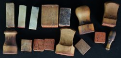 Hanko vintage craft 1900
