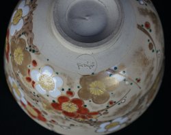 Tea bowl Ochawan 1950