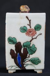 Kutani Koro art censer 1850