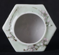 Sakura Koro 1920