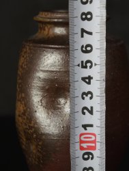 Kekbana Ikebana vase 1950