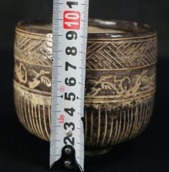 Ochawan Kintsuki tea bowl 1900