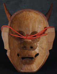 Hannya mask demon 1950