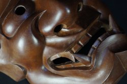 Hannya mask demon 1950