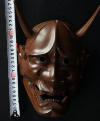 Hannya mask demon 1950