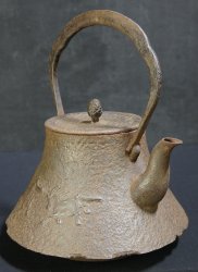 Nambu-Tetsubin Kettle 1900