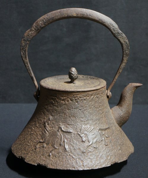 Nambu-Tetsubin Kettle 1900