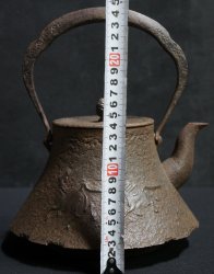 Nambu-Tetsubin Kettle 1900