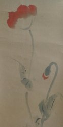 Japan poppy art 1940