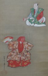 Kabuki scroll 1880