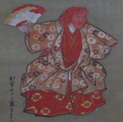 Kabuki scroll 1880