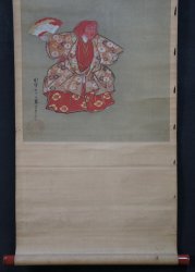 Kabuki scroll 1880