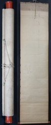 Kabuki scroll 1880