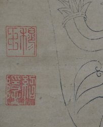 Buddha foot 1800