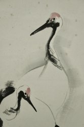 Japan Tsuru birds 1980