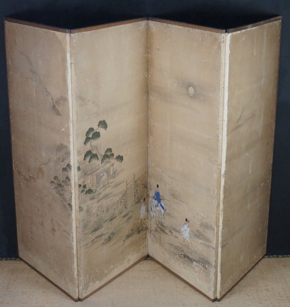 Genji-Monogatari Kawakubosen 1800