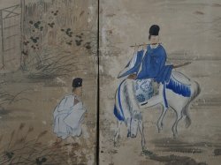 Genji-Monogatari Kawakubosen 1800