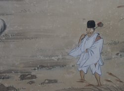 Genji-Monogatari Kawakubosen 1800