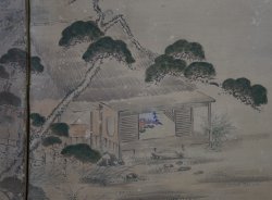 Genji-Monogatari Kawakubosen 1800